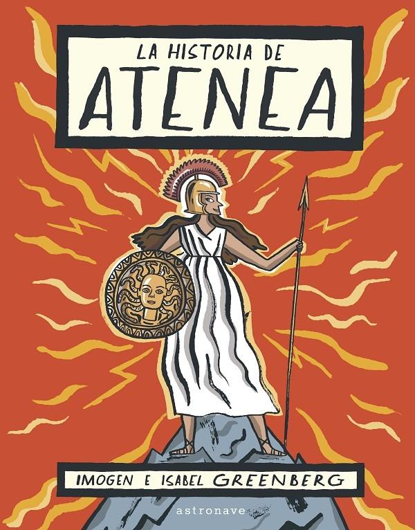 La Historia de Atenea. 