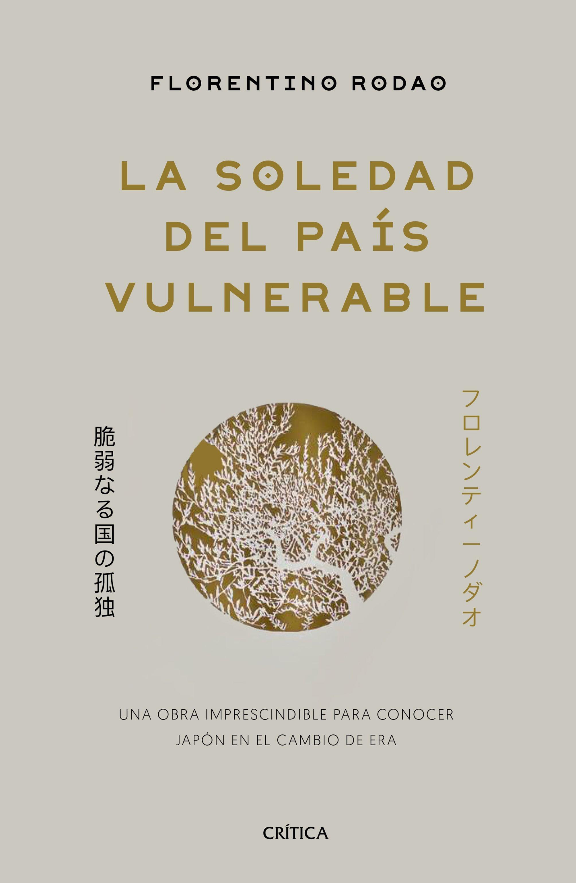 La Soledad del País Vulnerable "Japón desde 1945"