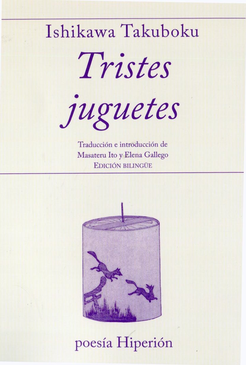 Tristes juguetes. 