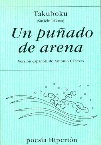 PUÑADO DE ARENA, UN