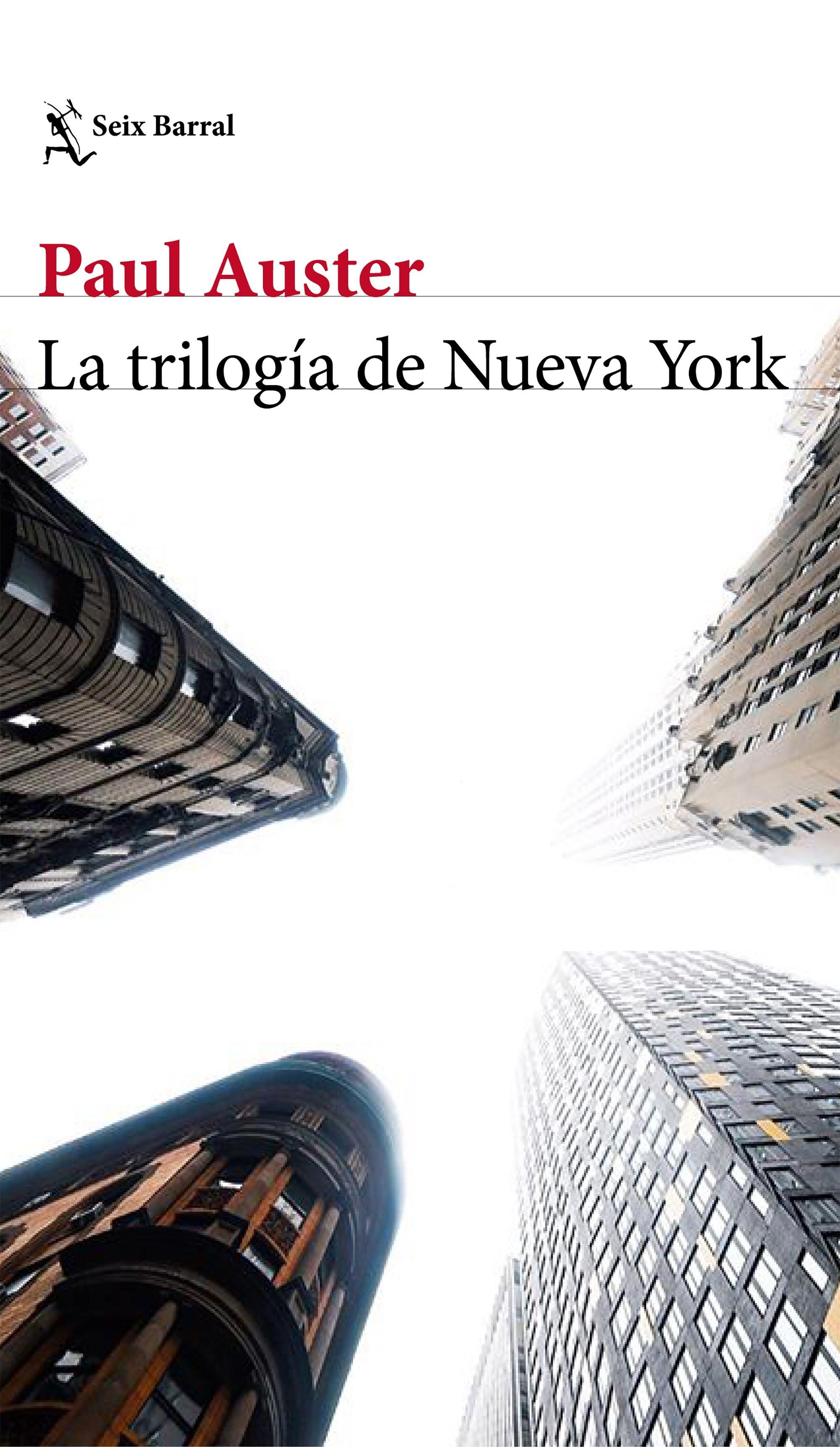 La Trilogía de Nueva York. 