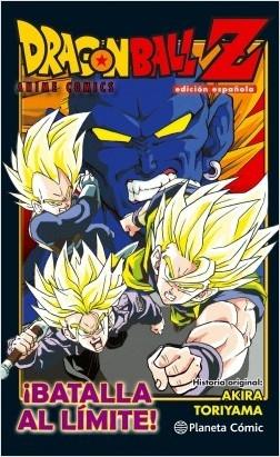 Dragon Ball Z ¡Batalla al Límite! "Anime Comics". 