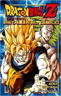 Dragon Ball Z Estalla el Duelo "Anime Comics"