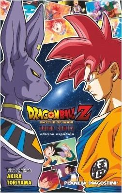 Dragon Ball Z la Batalla de los Dioses "Battle Of Gods | Anime Comics"