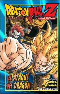 Dragon Ball Z el Ataque del Dragón "Anime Comics"