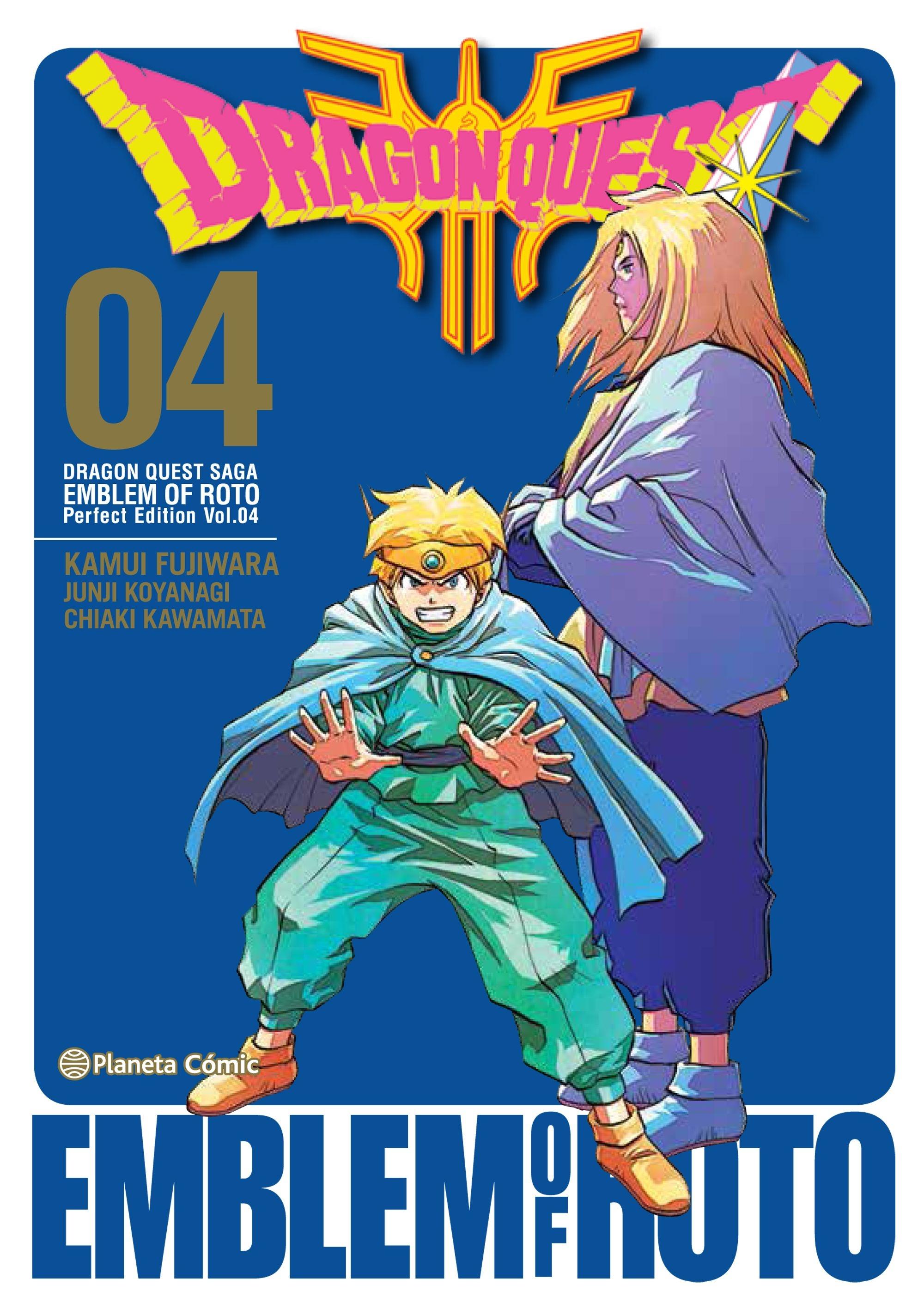 Dragon Quest Saga  | Emblem Of Roto Nº 04/15 "Perfect Edition Vol. 04". 