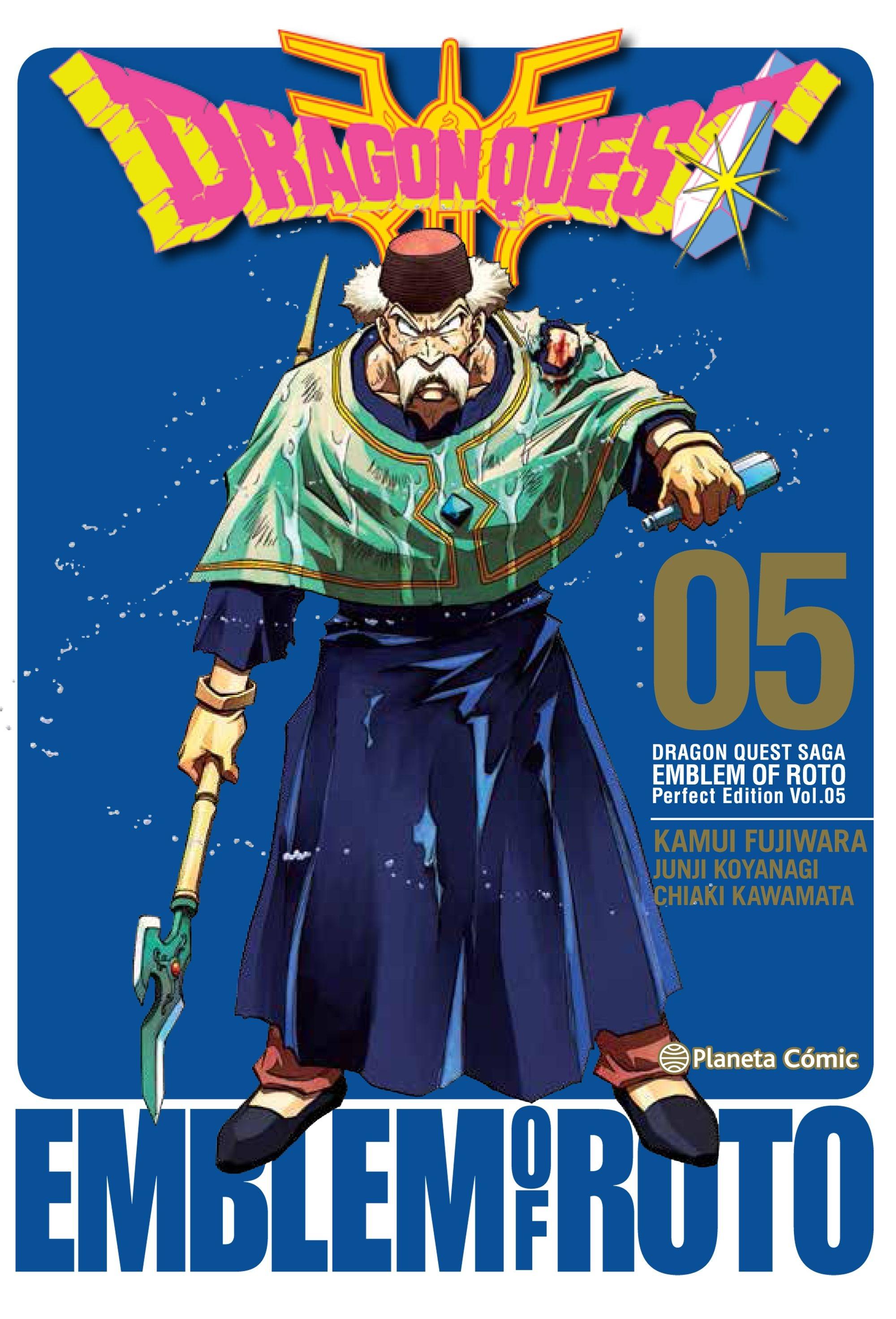 Dragon Quest Saga | Emblem Of Roto Nº 05/15 "Perfect Edition Vol. 05". 