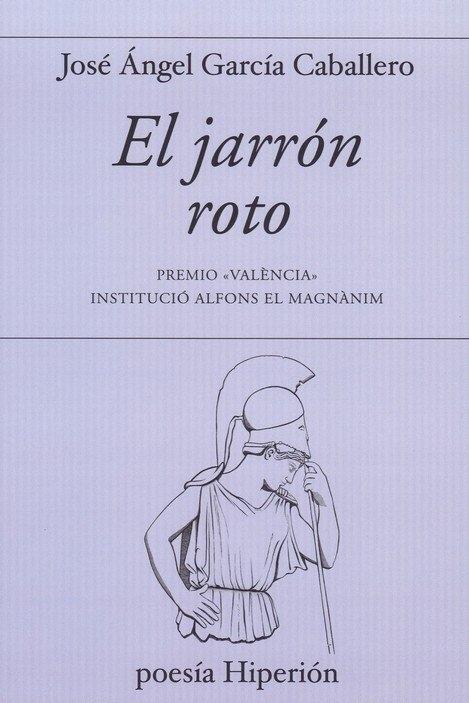 El Jarrón Roto