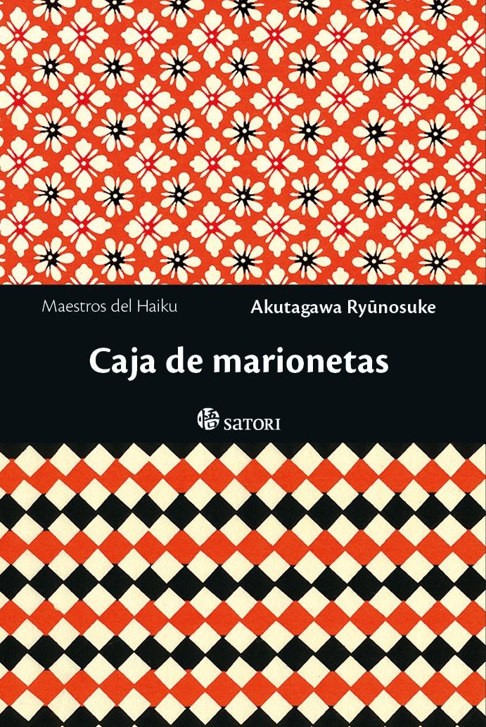 Caja de Marionetas