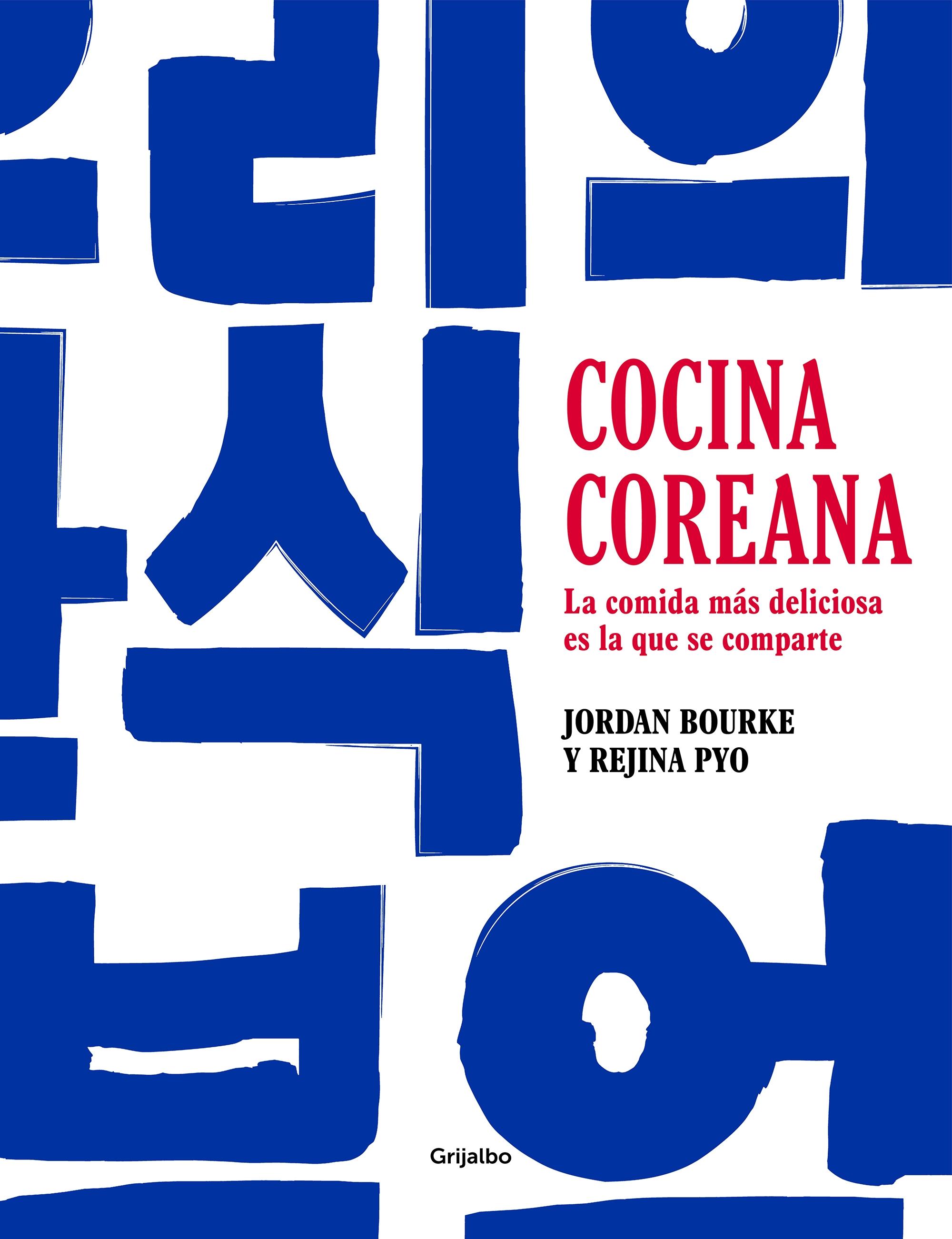 Cocina Coreana "La Comida Más Deliciosa Es la que se Comparte". 