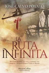 La Ruta Infinita