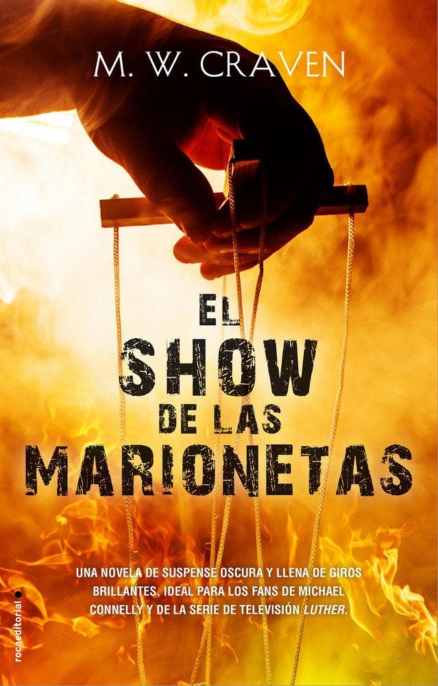 El show de las marionetas. 