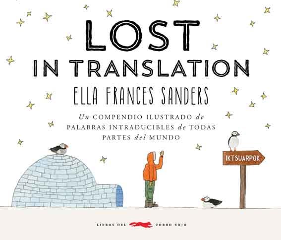 Lost In Translation
