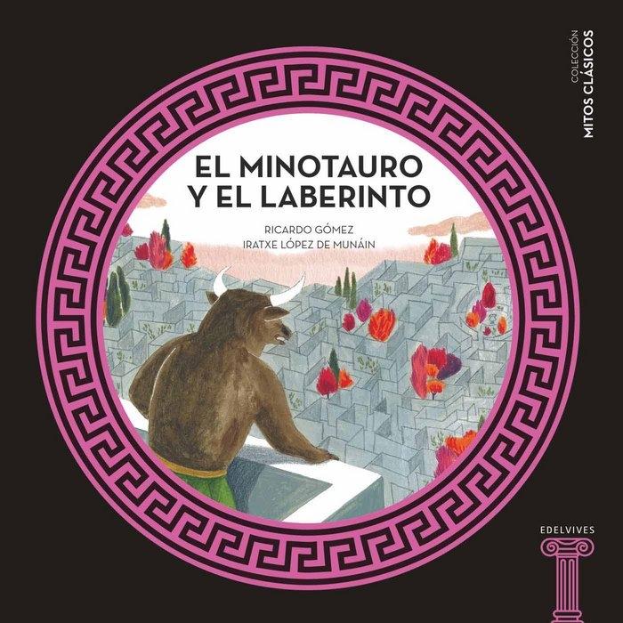 El Minotauro y el laberinto