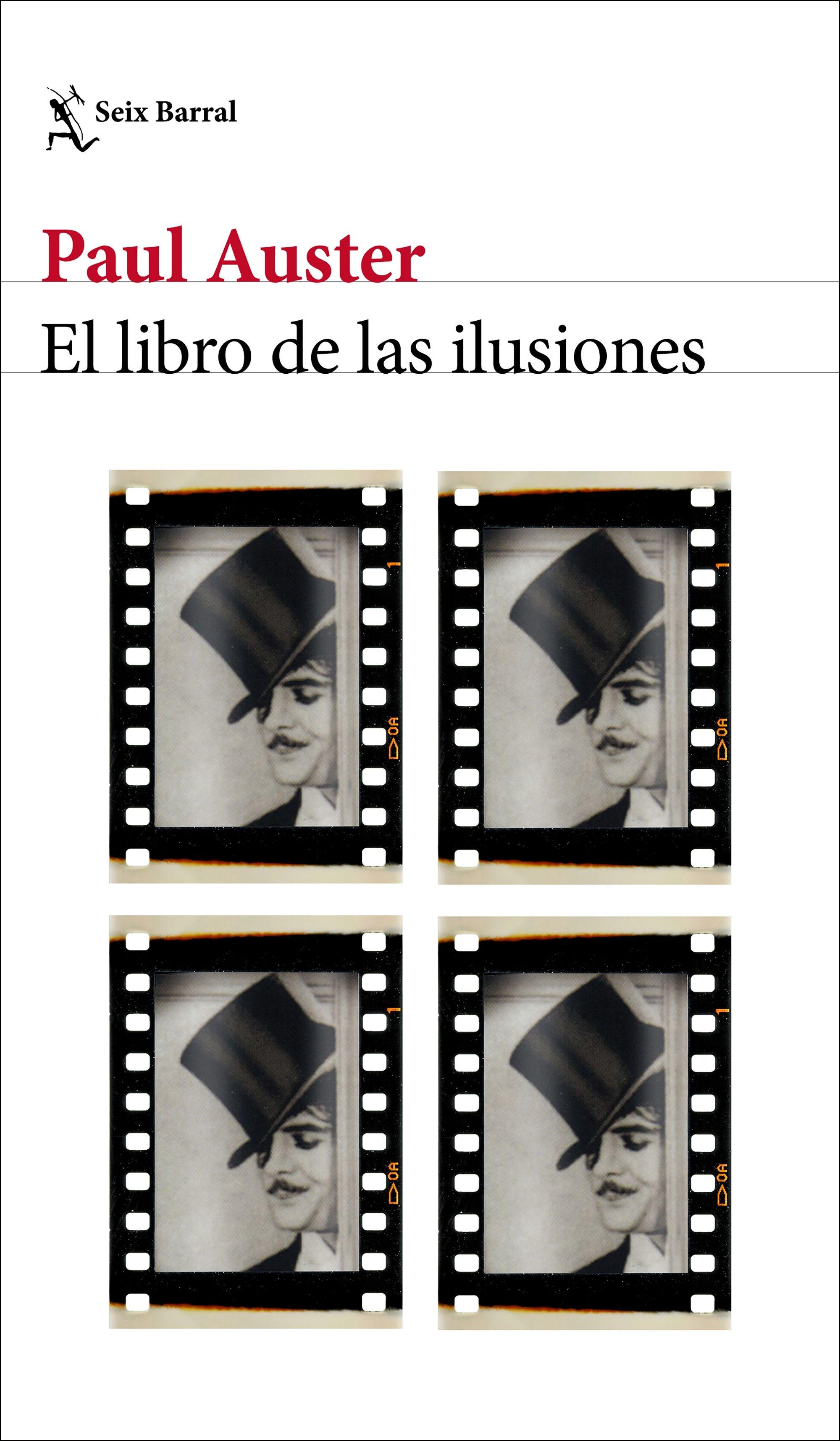 El libro de las ilusiones. 