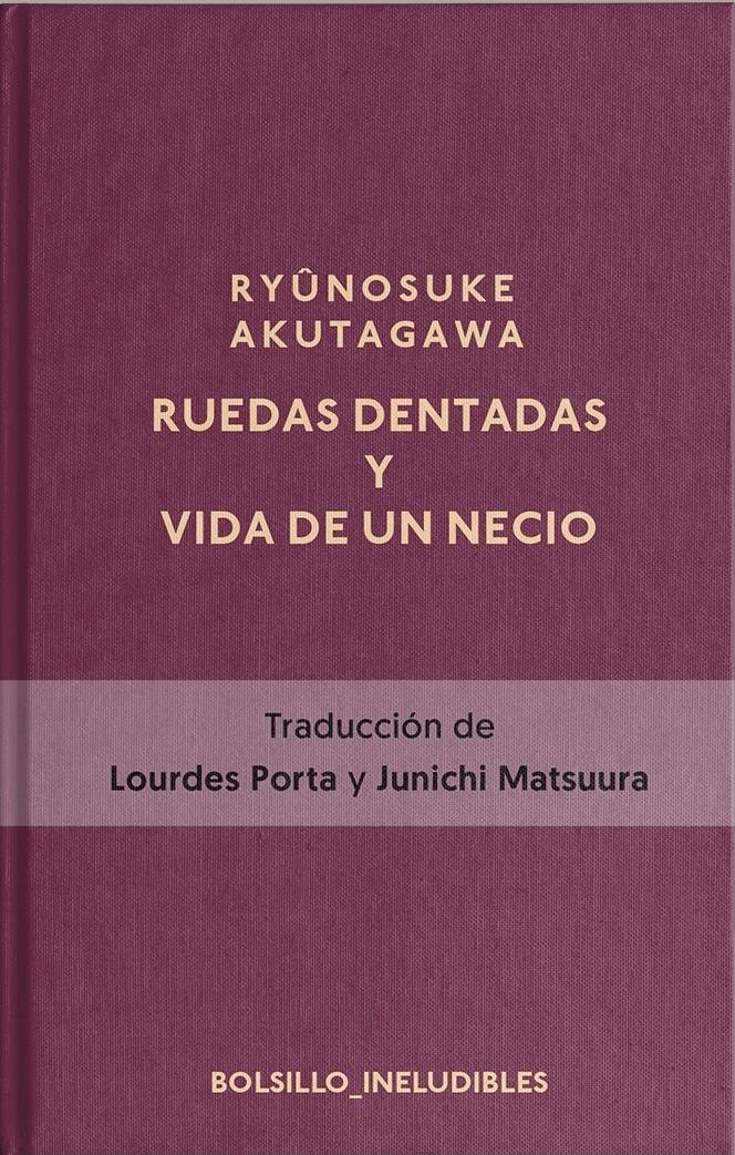 Ruedas dentadas y La vida de un necio. Ruedas dentadas y La vida de un necio.