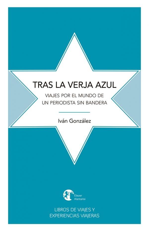 Tras la verja azul.