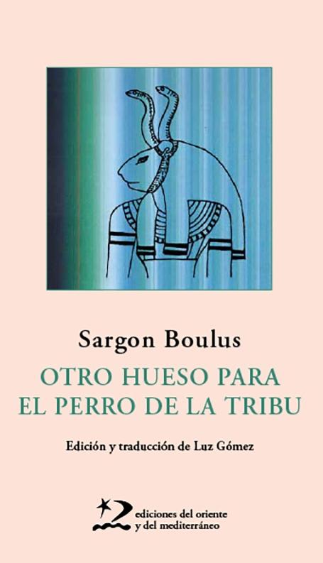 Otro hueso para el perro de la tribu. 