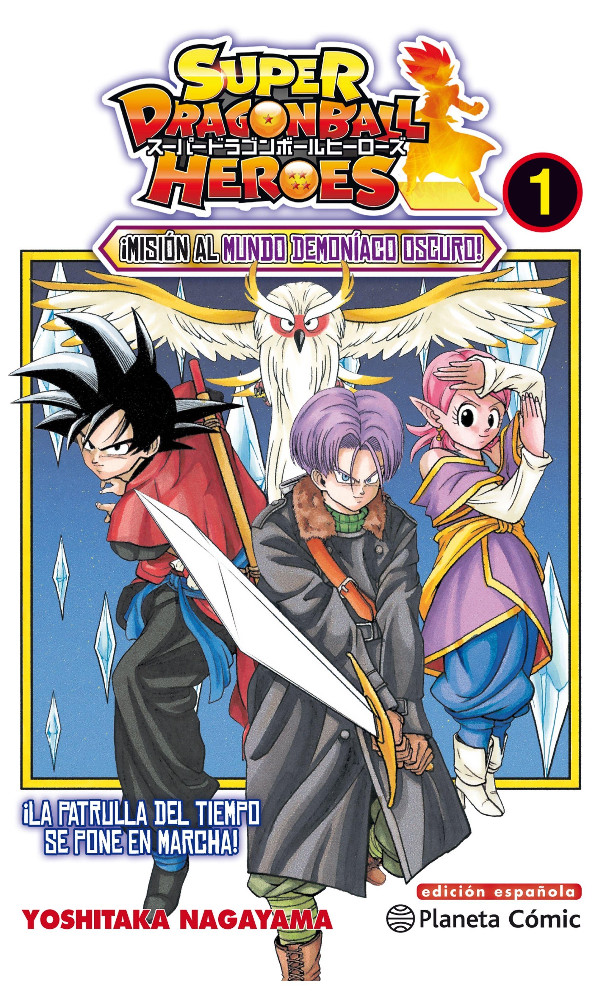 Dragon Ball Heroes nº 01/02