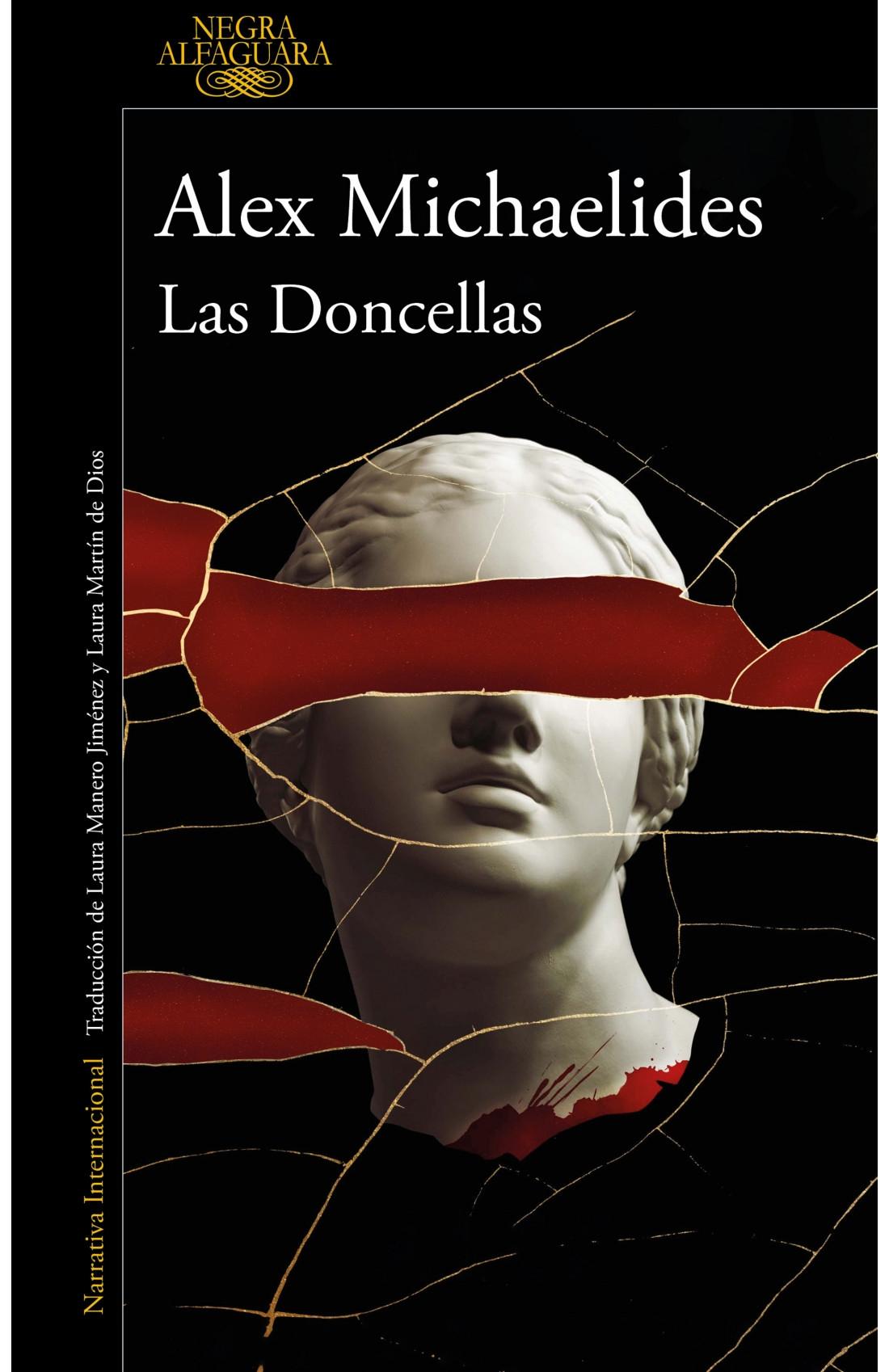 Las Doncellas