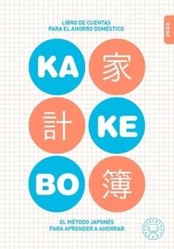 Kakebo Blackie Books 2022 "El libro de cuentas para el ahorro doméstico"
