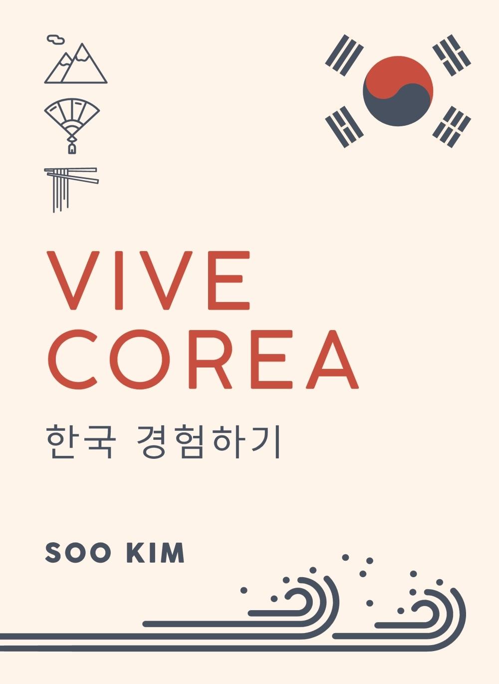 Vive Corea. 