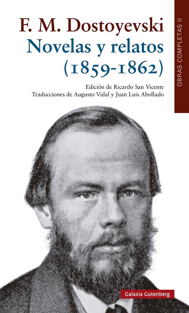 Novelas y Relatos (1859-1862) "Oo Cc Volumen Ii"