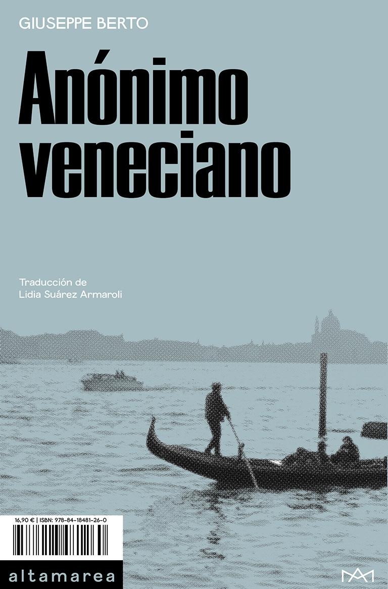 Anónimo Veneciano