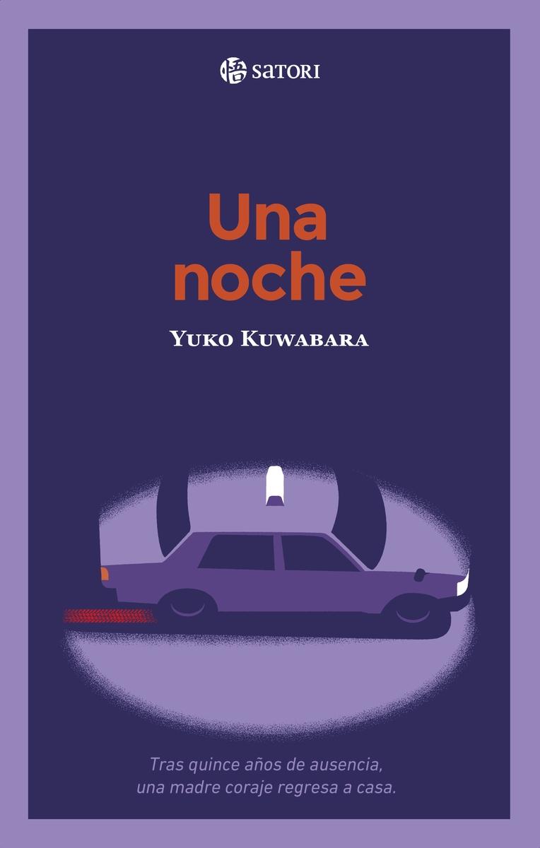 Una Noche