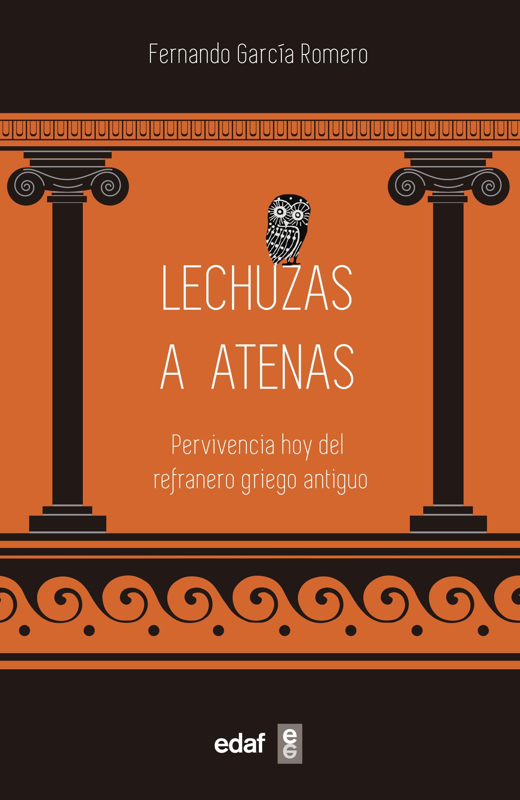 Lechuzas a Atenas. 