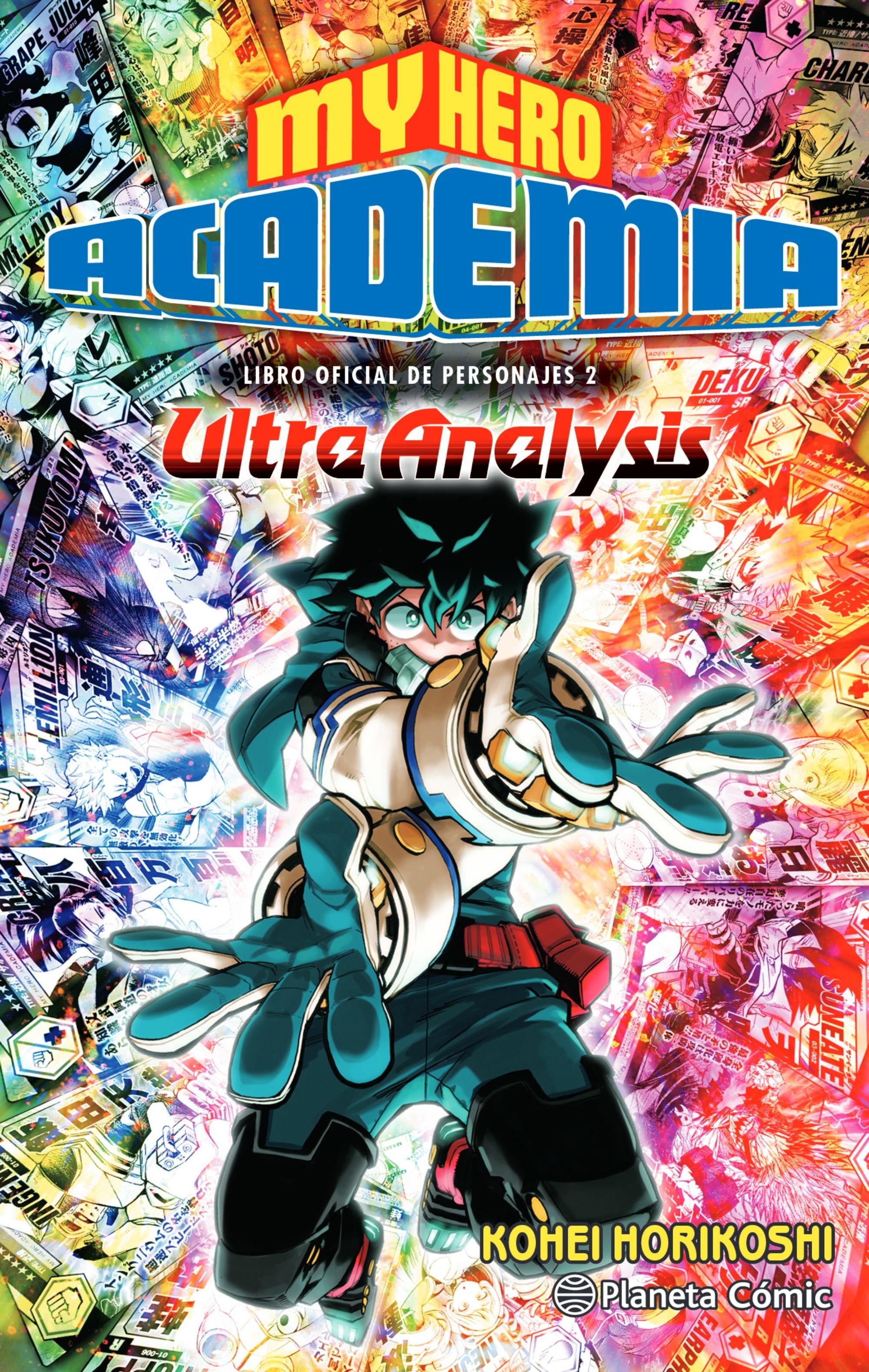 My Hero Academia Ultra Analysis "Libro oficial de personajes 2"