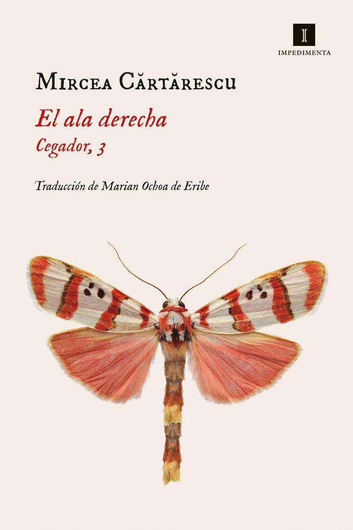 El Ala Derecha "(Cegador, 3)". 