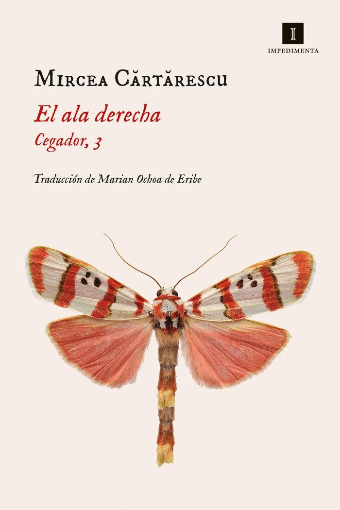 El Ala Derecha "(Cegador, 3)"