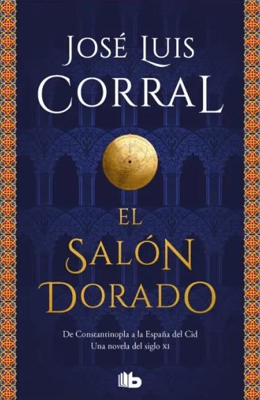 El Salón Dorado