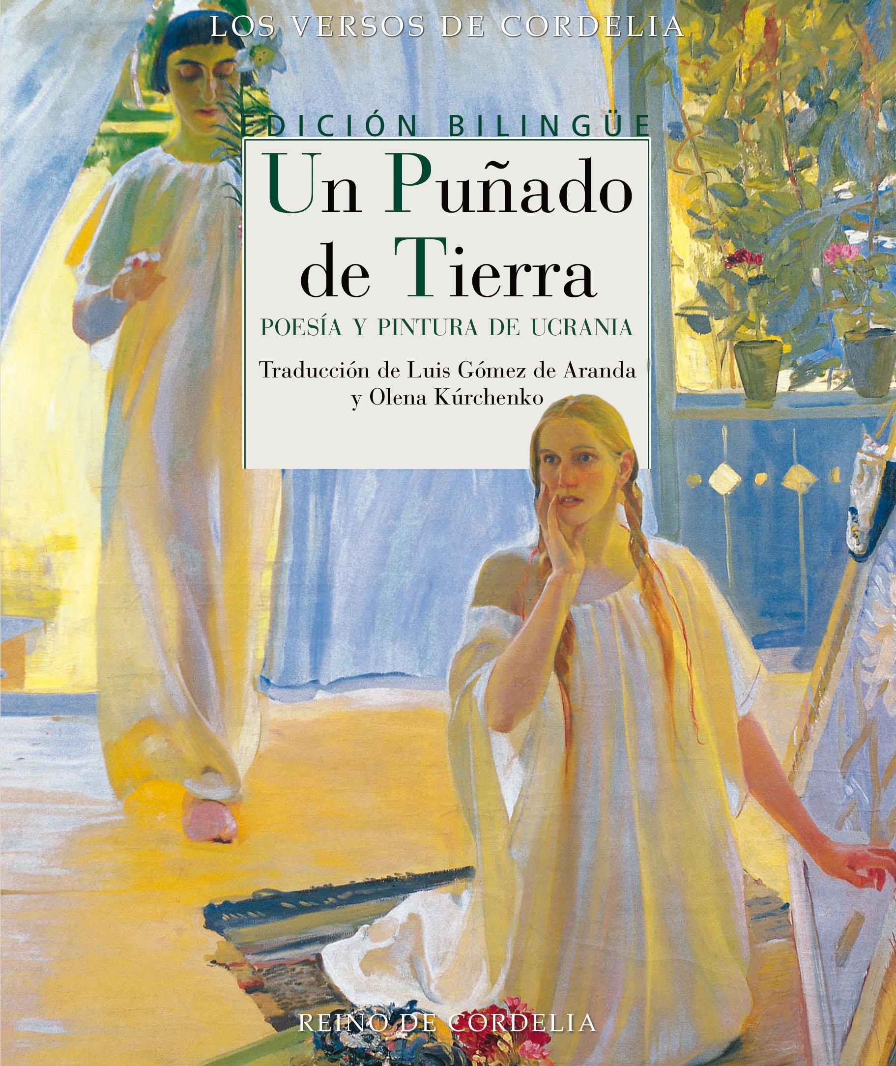 Un Puñado de Tierra "Poesía y Pintura de Ucrania"