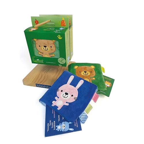 Pack Pequeños Salvajes - Pequeños de Casa. Pack Pequeños Salvajes - Pequeños de Casa.