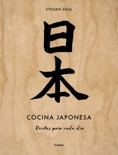 Cocina Japonesa. 