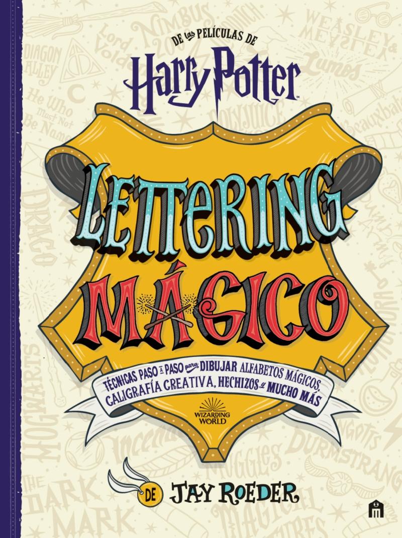 Harry Potter. Lettering. 