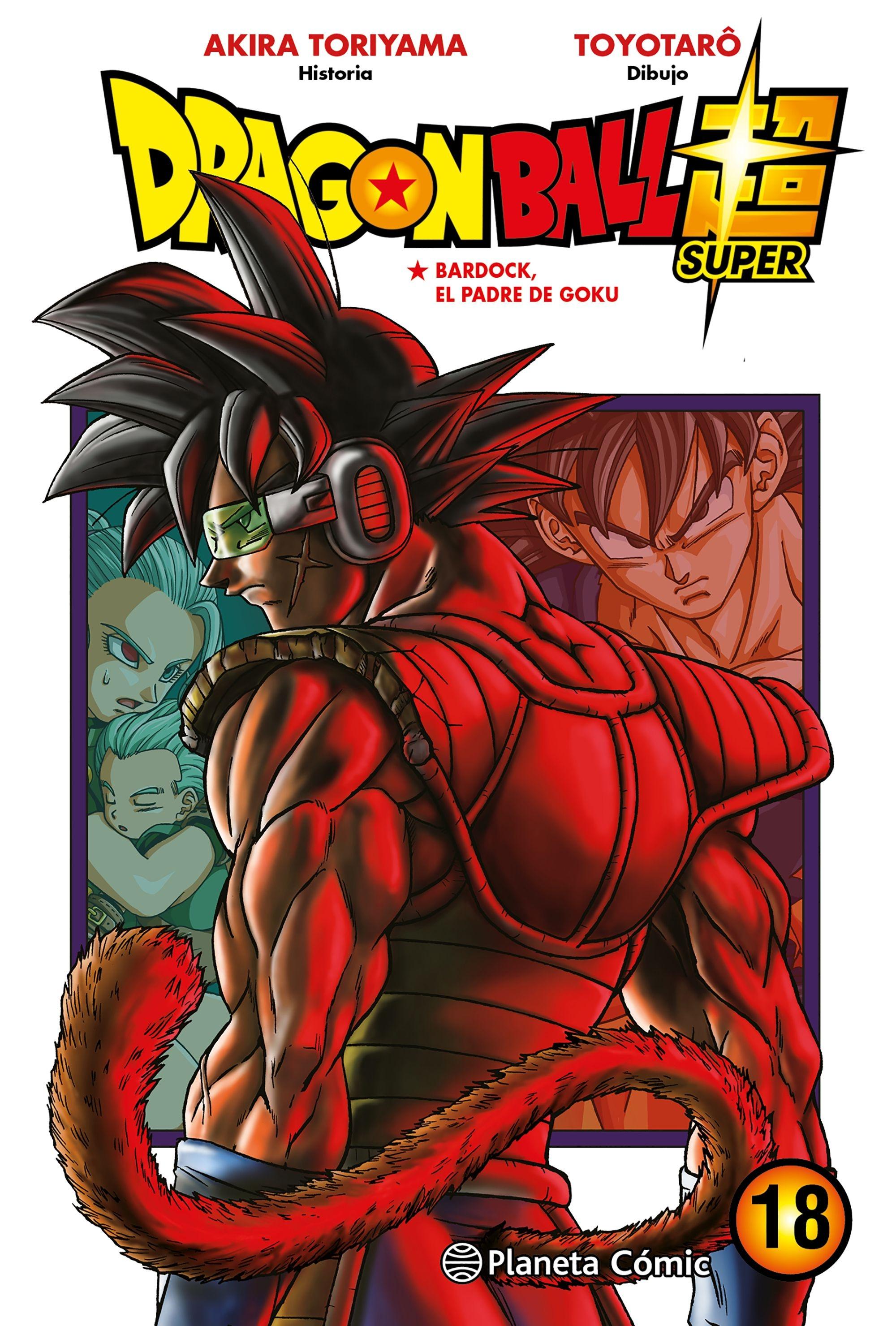 Dragon Ball Super Nº 18. 