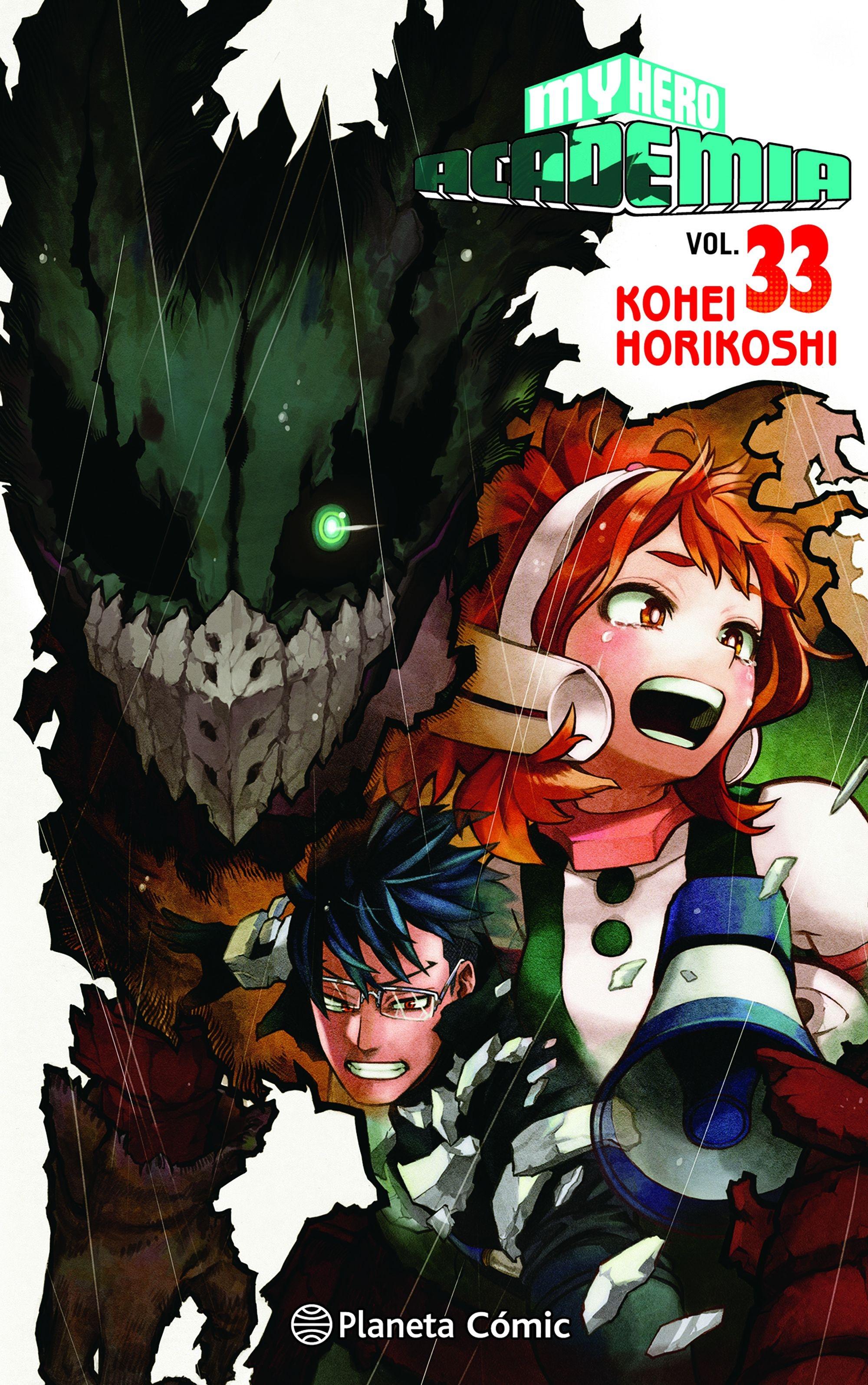 My Hero Academia Nº 33. 