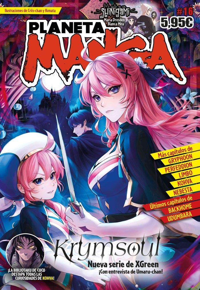 Planeta Manga nº 16. 