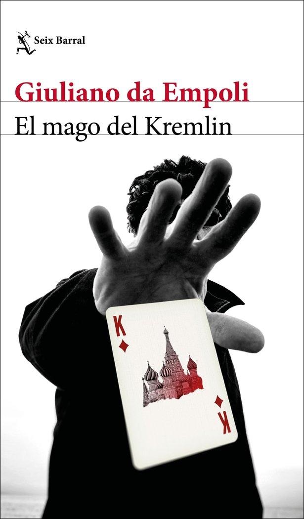 El Mago del Kremlin. 