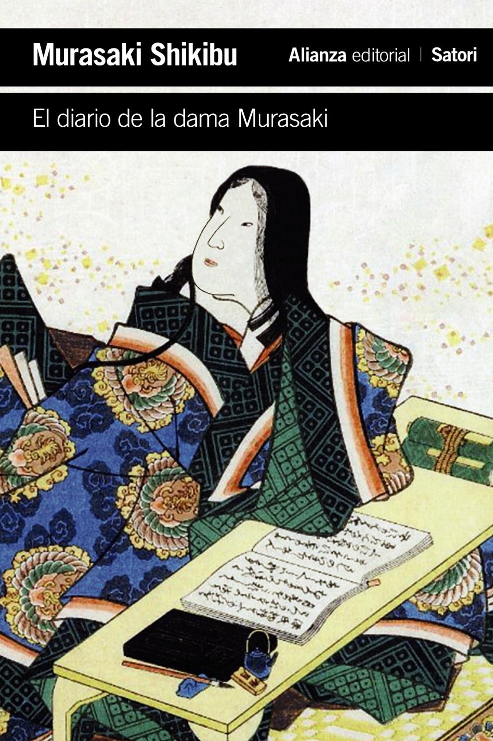 El Diario de la Dama Murasaki