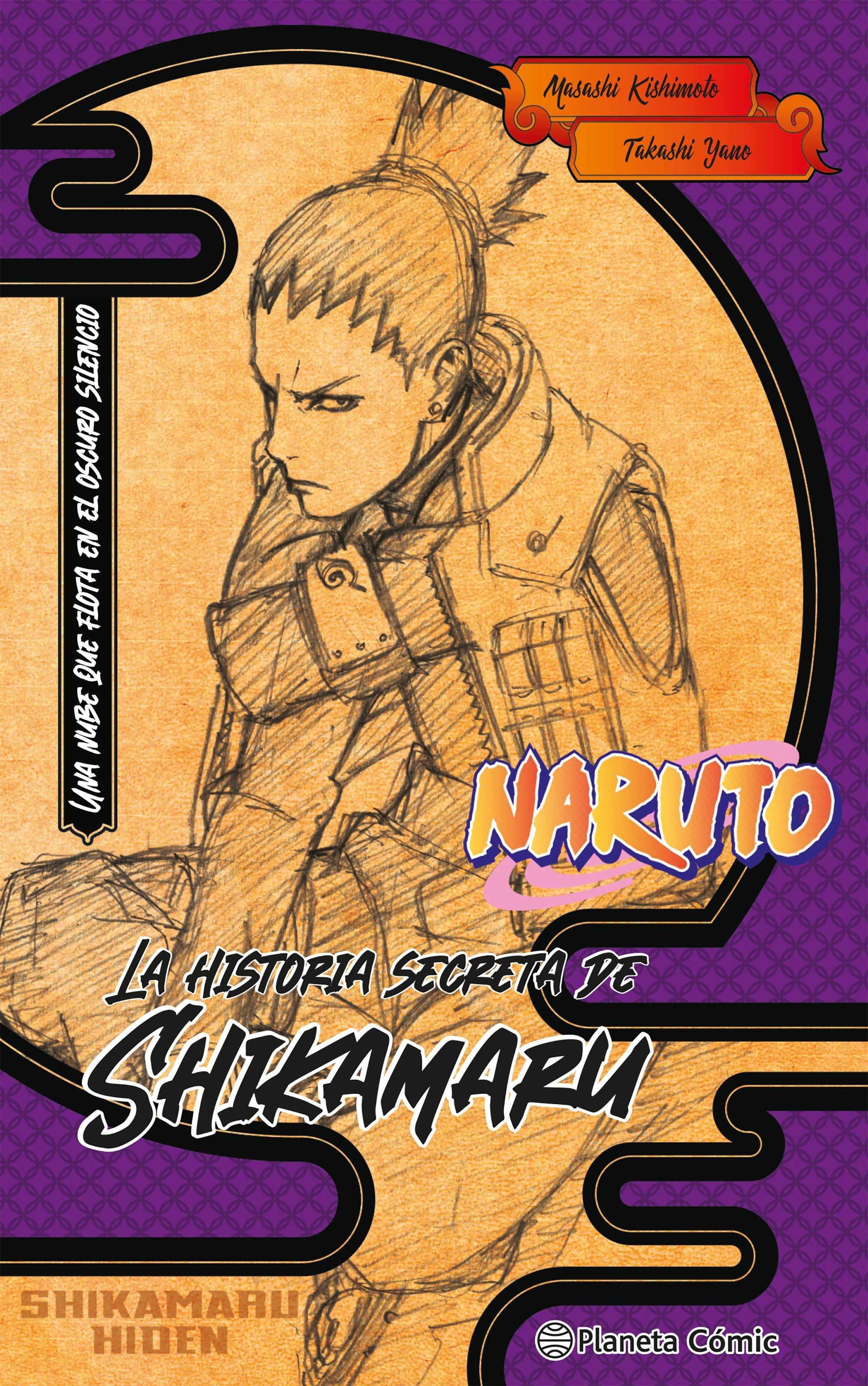 Naruto. la Historia Secreta de Shikamaru (Novela) "Relámpagos en el Cielo Helado"
