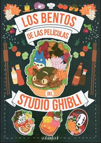 Los Bentos de las Películas del Studio Ghibli. 