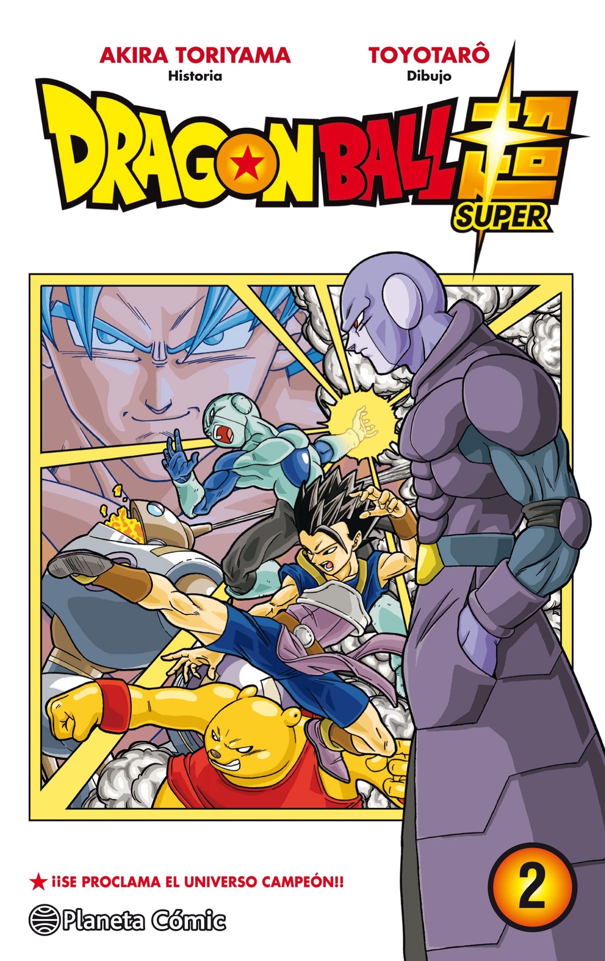 Dragon Ball Z Anime Comics Estalla el duelo Manga Oficial Planeta Comic  (Spanish)