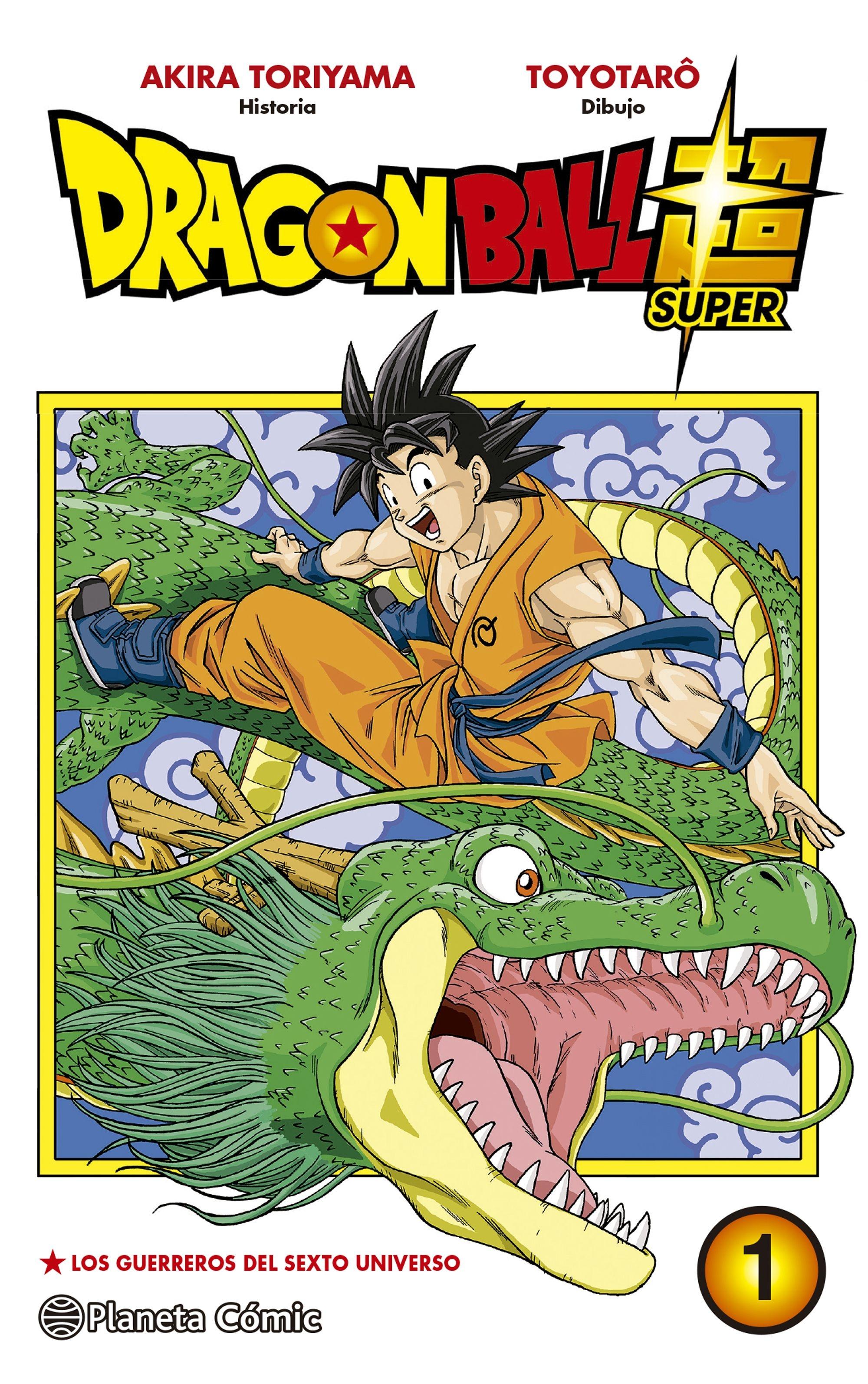 Dragon Ball Super Nº 01. 