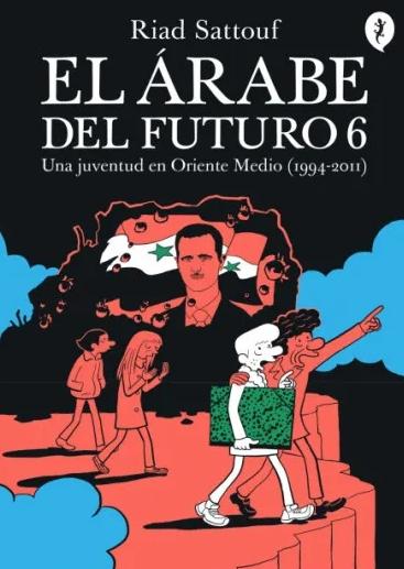 El Árabe del Futuro 6. 