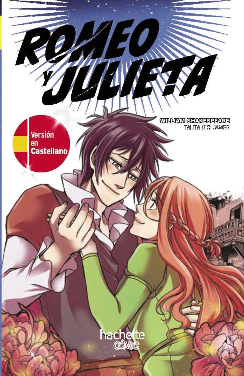 Romeo y Julieta, edición bilingüe (castellano-inglés) "MANGA"