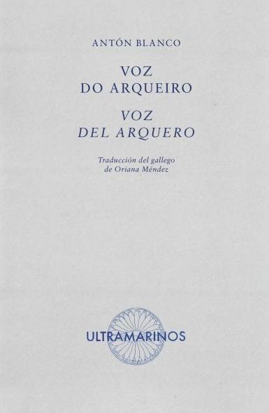 Voz Do Arqueiro - Voz del Arquero